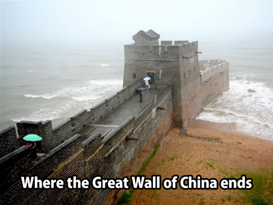 This is where the great wall of China ends