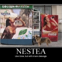 Nestea like coke but with more cleavage2