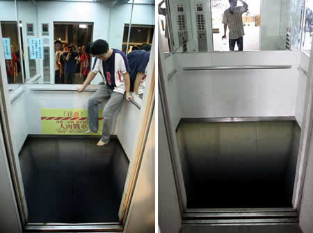 Ilusions elevator with no floor