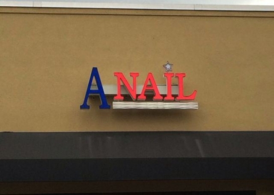 A Nail