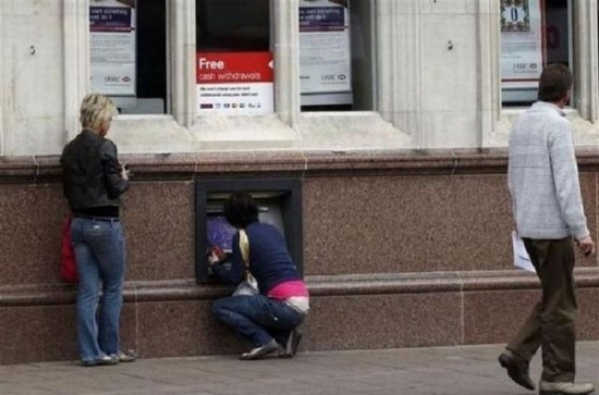 Cashpoint for short people