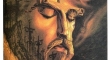 Art illusion Jesus Face and Jesus on a cross