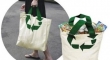 Recycling bag