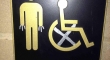 X Men Pee Here